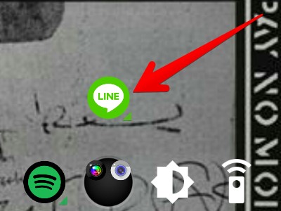 『LINE』アプリのアイコンの画像