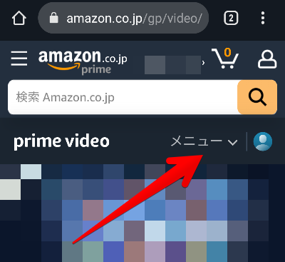 Amazonプライムビデオのモバイルサイト画面の画像