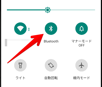 Android 11のクイック設定パネルでBluetoothを有効にした状態の画像