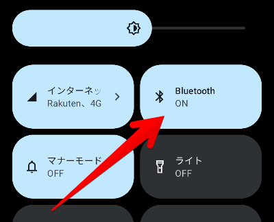 Android 12のクイック設定パネルでBluetoothを有効にした状態の画像