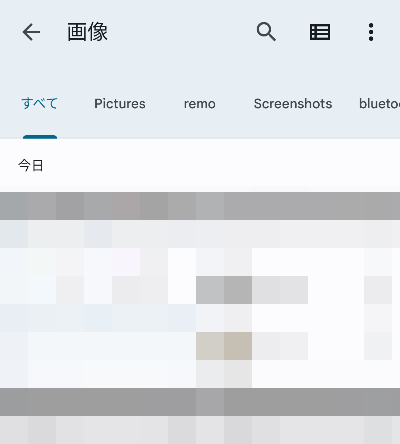 カテゴリ「画像」画面の画像