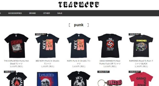 画像は『TRADMODE』公式サイトの画像
