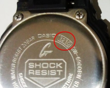 GショックDW-6900の裏面の画像